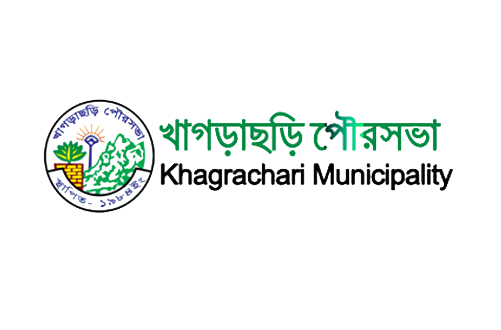 Khagrachari Municipality