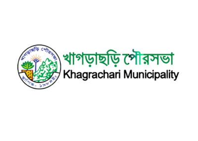 Khagrachari Municipality